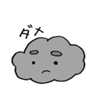 太陽さんと雲くん（個別スタンプ：21）