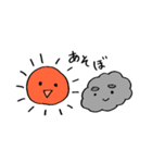 太陽さんと雲くん（個別スタンプ：23）