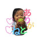 そうた1歳のスタンプ（個別スタンプ：4）