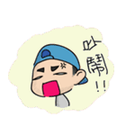 シンゴウと友達（個別スタンプ：1）