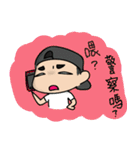 シンゴウと友達（個別スタンプ：2）