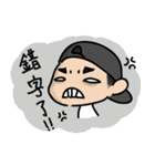 シンゴウと友達（個別スタンプ：4）