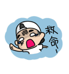シンゴウと友達（個別スタンプ：8）