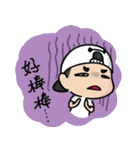 シンゴウと友達（個別スタンプ：17）