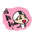 シンゴウと友達（個別スタンプ：18）