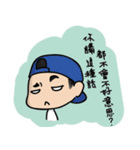 シンゴウと友達（個別スタンプ：19）