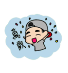 シンゴウと友達（個別スタンプ：21）