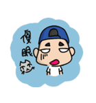 シンゴウと友達（個別スタンプ：23）