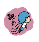 シンゴウと友達（個別スタンプ：24）