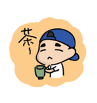 シンゴウと友達（個別スタンプ：32）