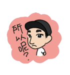 シンゴウと友達（個別スタンプ：37）