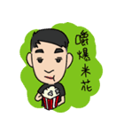 シンゴウと友達（個別スタンプ：40）