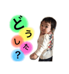 ひなとⅡ（個別スタンプ：2）
