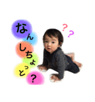 ひなとⅡ（個別スタンプ：4）