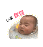 ひなとⅡ（個別スタンプ：5）
