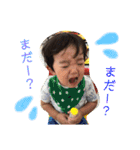 ひなとⅡ（個別スタンプ：11）