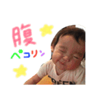 ひなとⅡ（個別スタンプ：21）