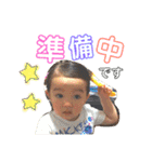 ひなとⅡ（個別スタンプ：26）