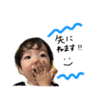 ひなとⅡ（個別スタンプ：27）