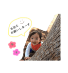 ひなとⅡ（個別スタンプ：30）