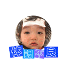 ひなとⅡ（個別スタンプ：32）