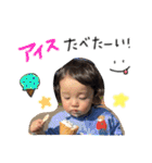 ひなとⅡ（個別スタンプ：36）