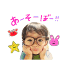ひなとⅡ（個別スタンプ：38）