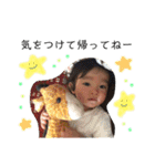 ひなとⅡ（個別スタンプ：40）