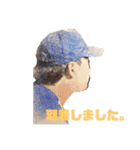東京ビシソワーズ  スタンプ 2実用編（個別スタンプ：1）