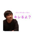 東京ビシソワーズ  スタンプ 2実用編（個別スタンプ：12）