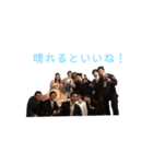 東京ビシソワーズ  スタンプ 2実用編（個別スタンプ：23）