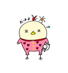 とりぞう（個別スタンプ：1）