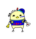 とりぞう（個別スタンプ：6）
