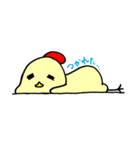 とりぞう（個別スタンプ：9）