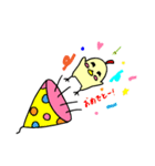 とりぞう（個別スタンプ：13）
