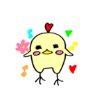 とりぞう（個別スタンプ：20）