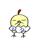 とりぞう（個別スタンプ：24）