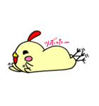 とりぞう（個別スタンプ：25）