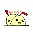 とりぞう（個別スタンプ：30）