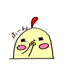 とりぞう（個別スタンプ：32）