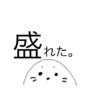 うみはひろいなおおきいな（個別スタンプ：9）