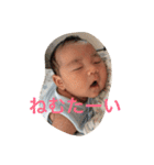日和すたんぷ（個別スタンプ：2）
