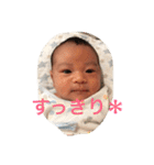 日和すたんぷ（個別スタンプ：6）