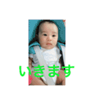 日和すたんぷ（個別スタンプ：10）