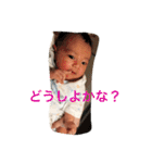 日和すたんぷ（個別スタンプ：11）