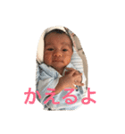 日和すたんぷ（個別スタンプ：18）