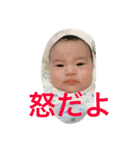 日和すたんぷ（個別スタンプ：22）