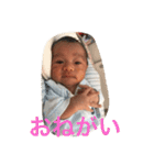 日和すたんぷ（個別スタンプ：23）