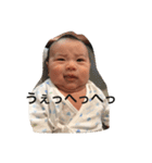 日和すたんぷ（個別スタンプ：24）