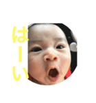日和すたんぷ（個別スタンプ：26）